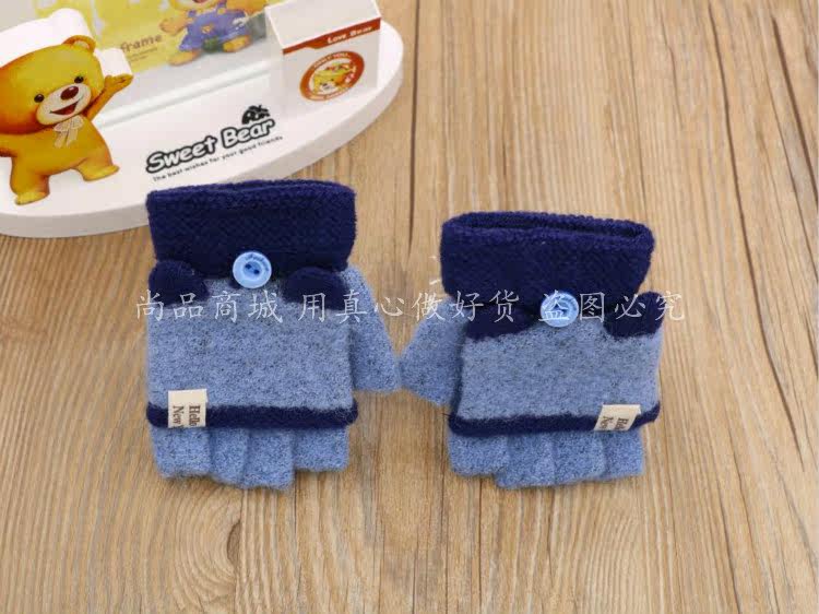 Gants pour enfants en de laine - Ref 2145170 Image 8