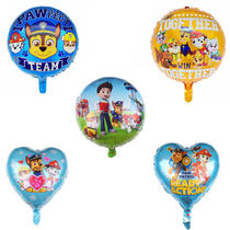 New 18 Inch Round Heart-shaped Pooch Aluminum Film Aluminum Foil Balloon Wedding Banquet Celebration Baby Birthday Decoration Ball