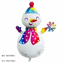 Kindergarten New Santa Santa Christmas Tree Aluminum Film Balloon Snowman Christmas Atmosphere Decoration Aluminum Film Balloons