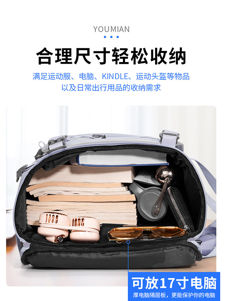 Youmian Flagship Store Outdoor Multi-Functional Backpack for Men and Women Large-Capacity Short-Distance Travel Skiing Boarding Backpack