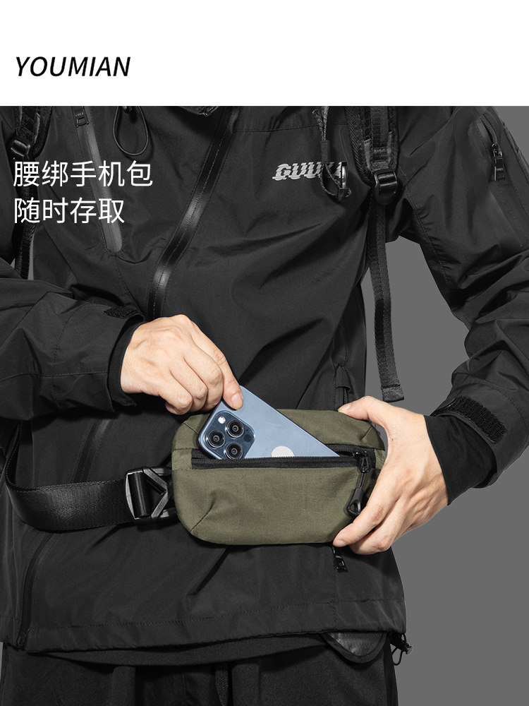 Outdoor Multifunctional Backpack, Unisex, Lightweight Sports Mountaineering Bag, Travel Hiking and Cycling Shoulder Bag, Crossbody Waist Bag