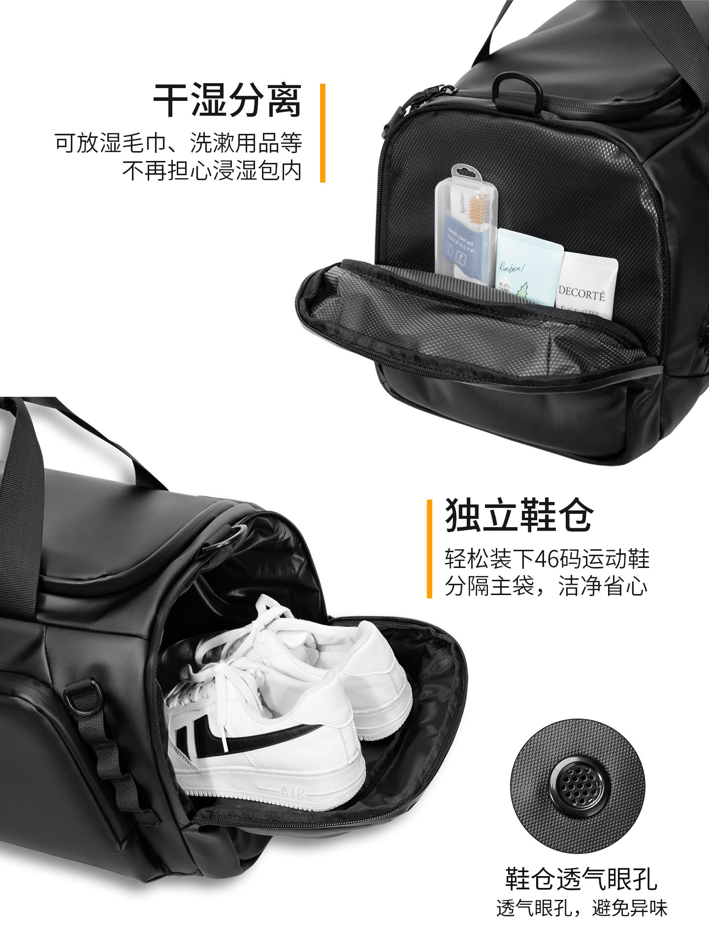 Large-Capacity Backpack Men's Backpack Outdoor Multi-Functional Computer Bag Dry and Wet Separation Sports Fitness Business Trip Travel Bag