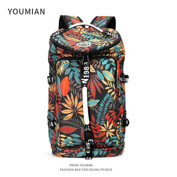 Travel Backpack for Women, Large-Capacity Sports and Fitness Bag, Student School Bag, Outdoor Mountaineering Computer Backpack, Men's Travel Bag