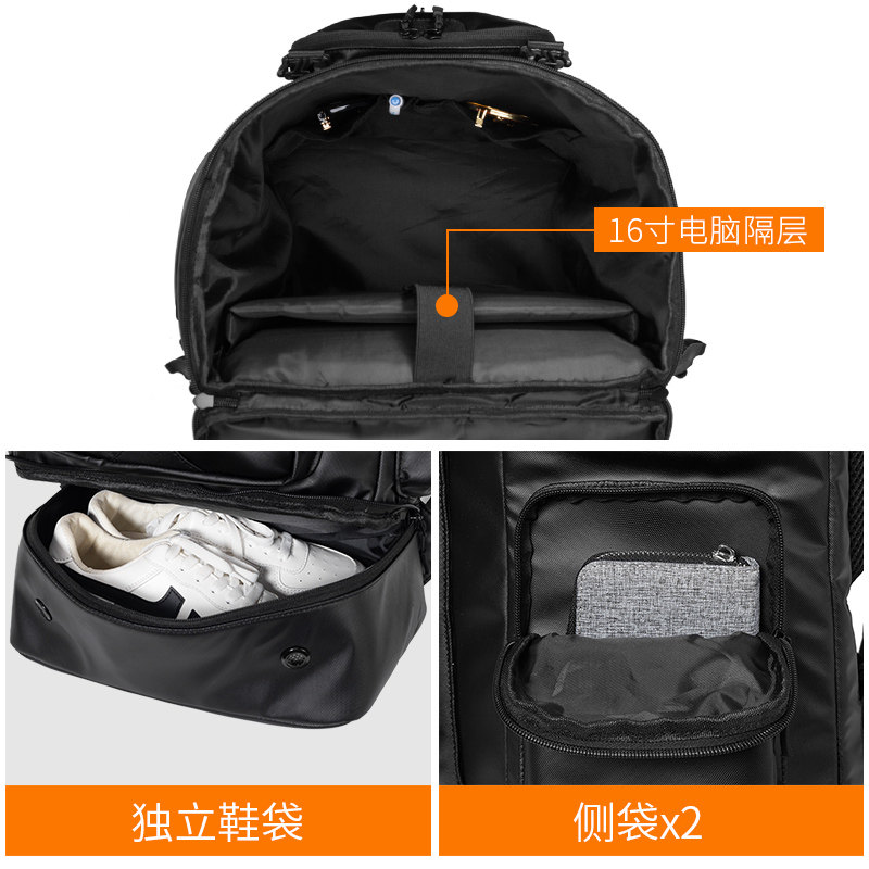 Travel Backpack Men's Large-Capacity Backpack 2025 New Short-Distance Business Trip Travel Computer Bag Luggage Backpack Men