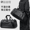 Travel Bag for Men, Multifunctional Dry and Wet Separation Sports and Fitness Bag, Business Trip Luggage Backpack, Computer Backpack for Men
