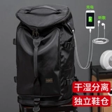 Вместительный и большой рюкзак, универсальный ранец, спортивная баскетбольная сумка для путешествий для спортзала