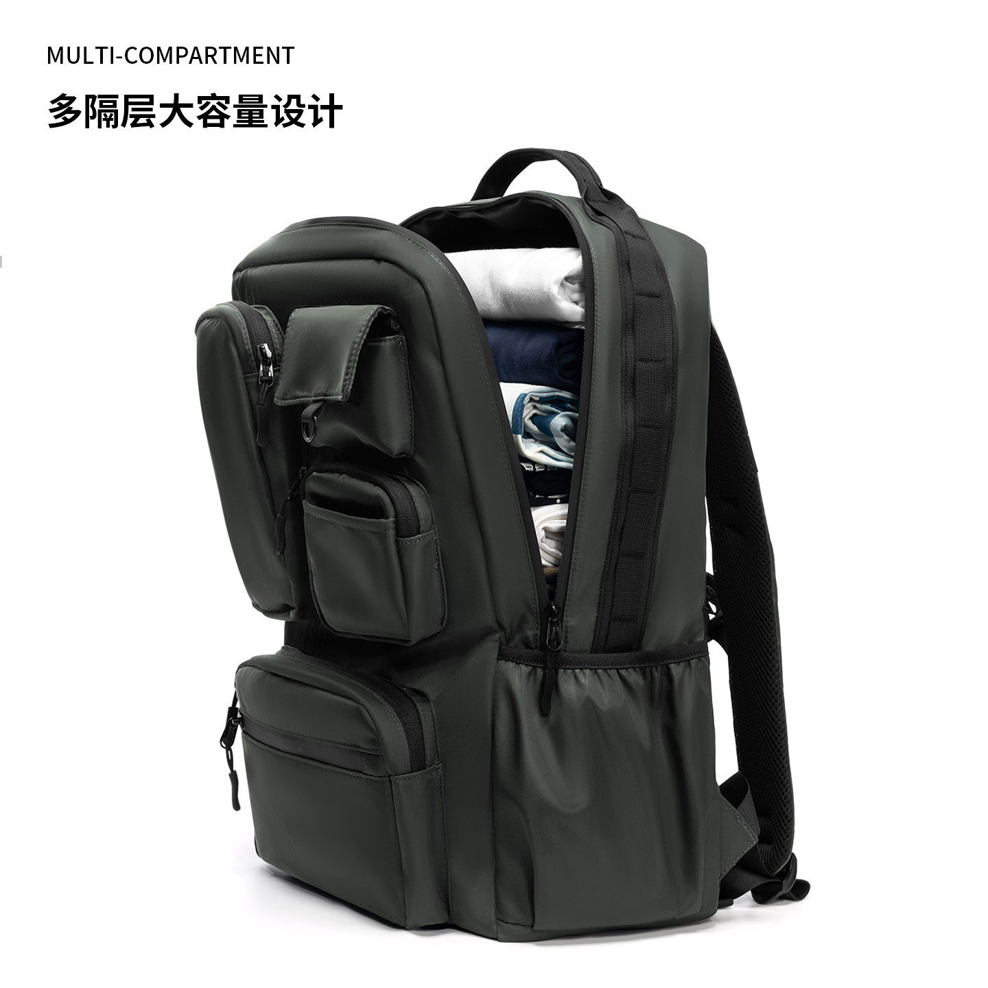 Youmian Trendy Backpack for Men, High School and College Students, School Bag, Backpack for Women, Large Capacity Travel and Commuting Computer Bag