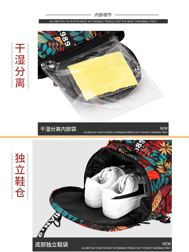 Travel Backpack for Women, Large-Capacity Sports and Fitness Bag, Student School Bag, Outdoor Mountaineering Computer Backpack, Men's Travel Bag