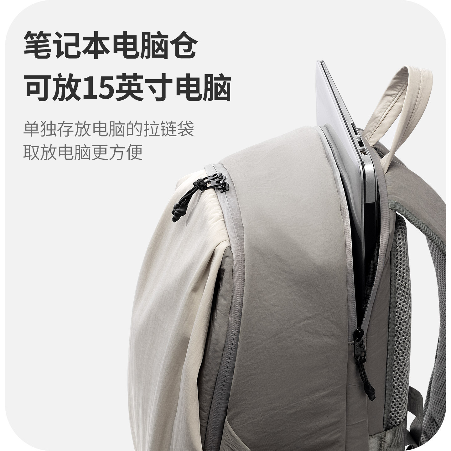 Youmian Backpack Men's Large-Capacity Sports Commuter Backpack Travel College Student School Bag Women's Lightweight Computer Bag
