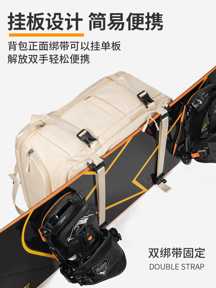 Ski Backpack, Multi-Functional, Large-Capacity, Snowboard Bag, Travel Boarding Bag, Dry and Wet Separation, Snow Suit, Helmet, Snow Shoe Bag
