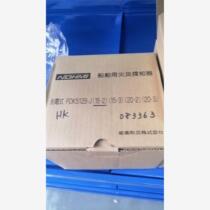 Bargain price flame detector FDK512B-J contact customer service