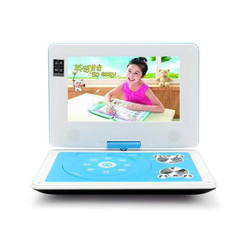 Backgammon DVD player Portable mobile CD vcd CD drive Home children's small high-definition TV