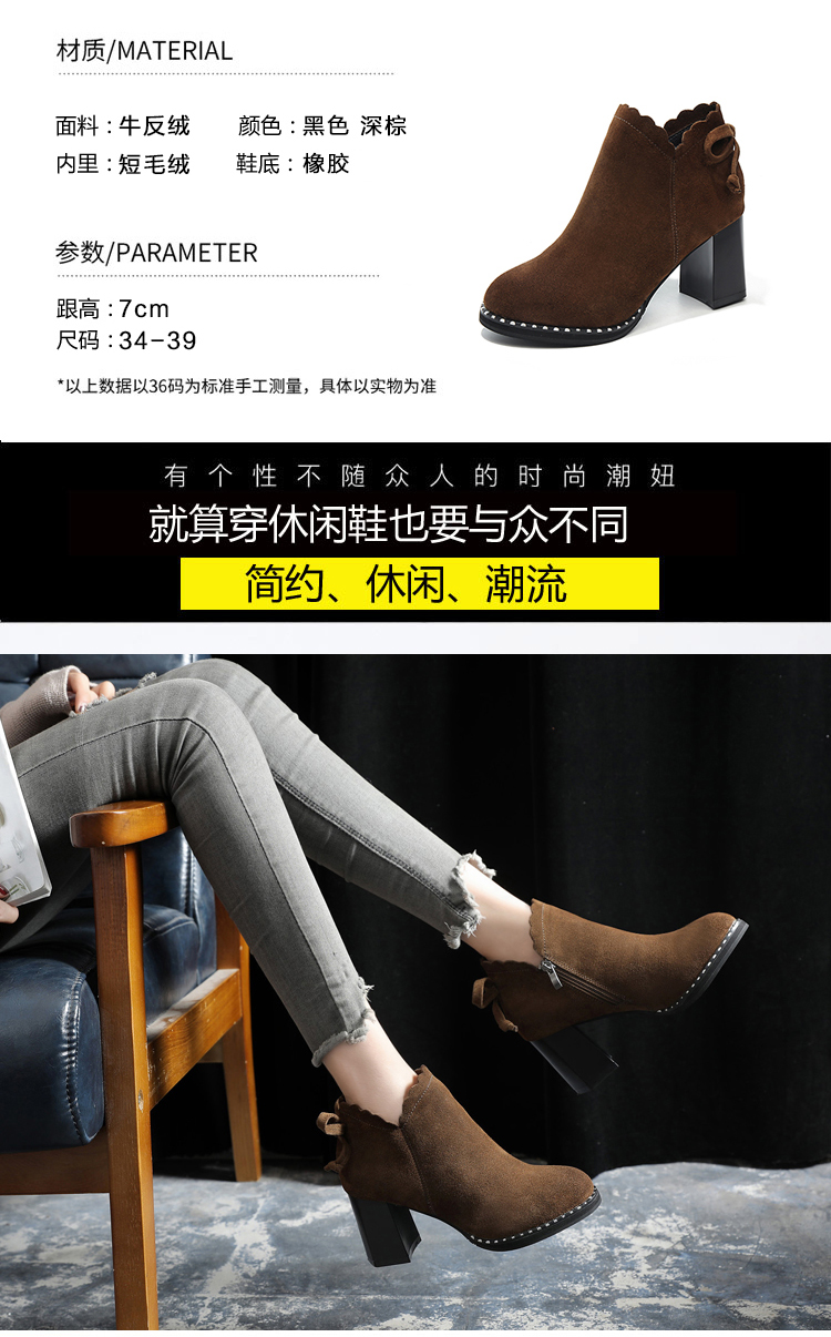 Bottes mi-saison femme en Caoutchouc - Ref 3249641 Image 10