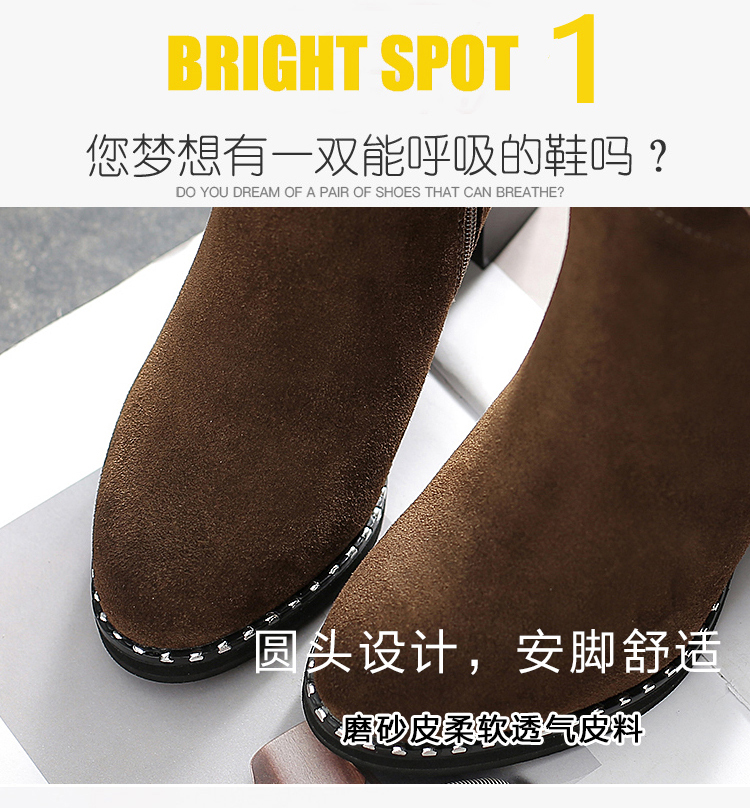 Bottes mi-saison femme en Caoutchouc - Ref 3249641 Image 13