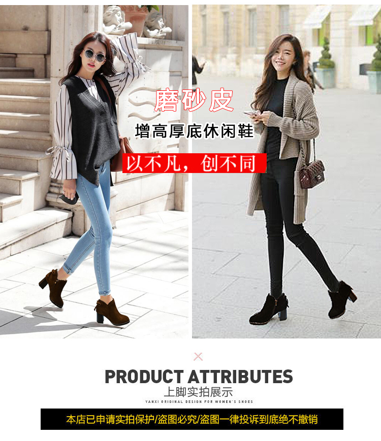 Bottes mi-saison femme en Caoutchouc - Ref 3249641 Image 18