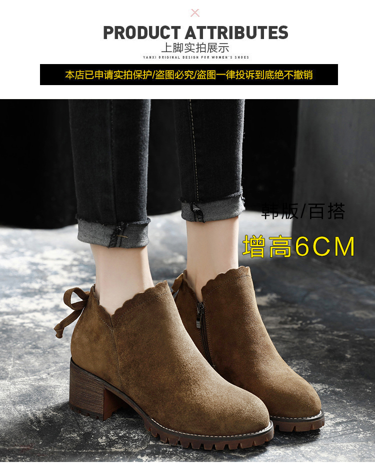 Bottes mi-saison femme en Caoutchouc - Ref 3250789 Image 17