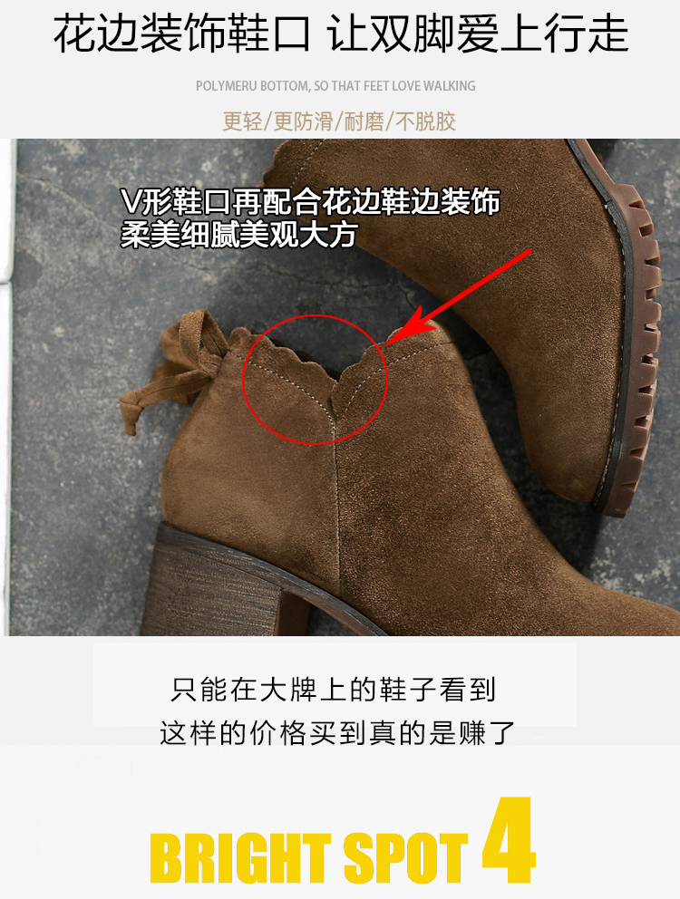 Bottes mi-saison femme en Caoutchouc - Ref 3250789 Image 14