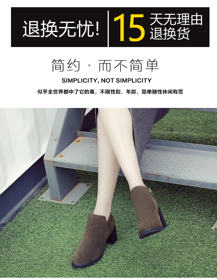 Bottes mi-saison femme en Caoutchouc - Ref 3251434 Image 7