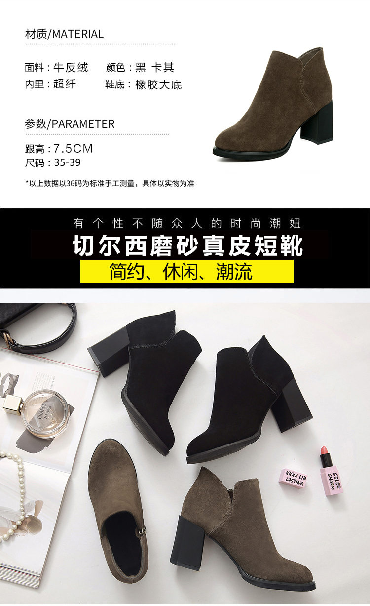Bottes mi-saison femme en Caoutchouc - Ref 3251434 Image 9