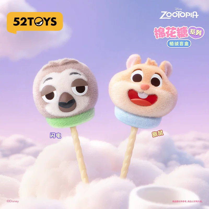 52TOYS Disney Зверополис Marshmallow серия Flocked слепая коробка Таобао билет