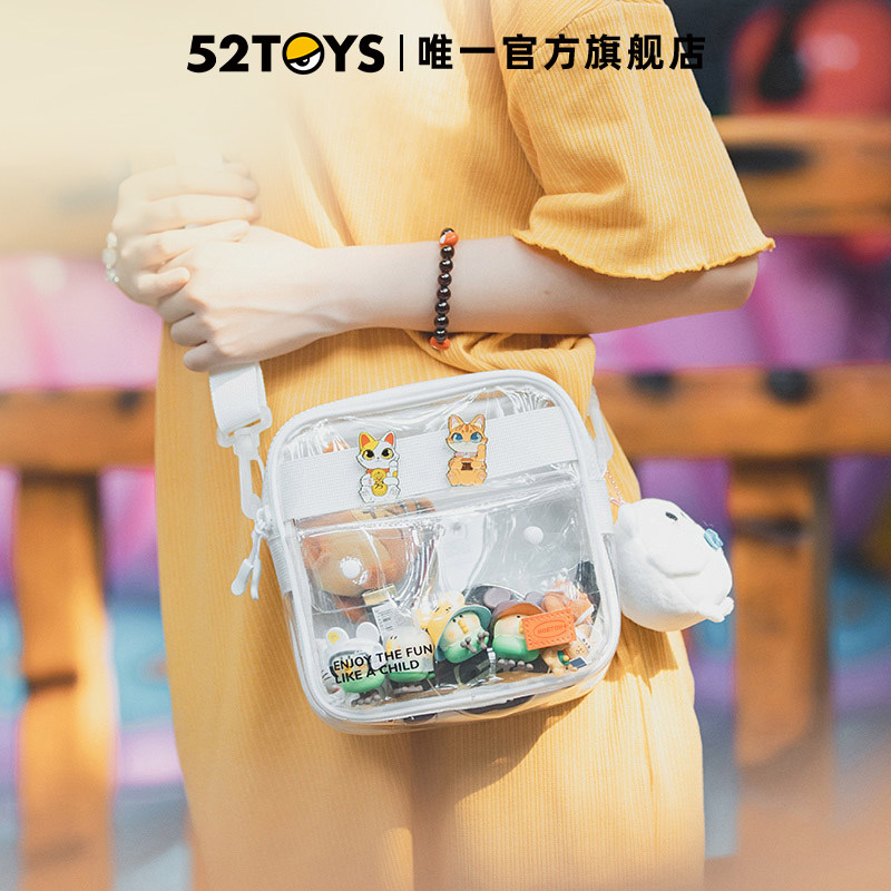 (52TOYS) Tide Play Baby Bag-Transparent Messenger Bag Shoulder Bag Fashionable Versatile and Convenient Walking Baby Bag