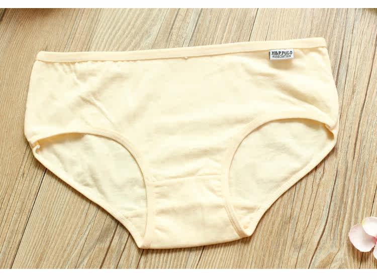 Slip jeunesse A001C en coton - Ref 644601 Image 19