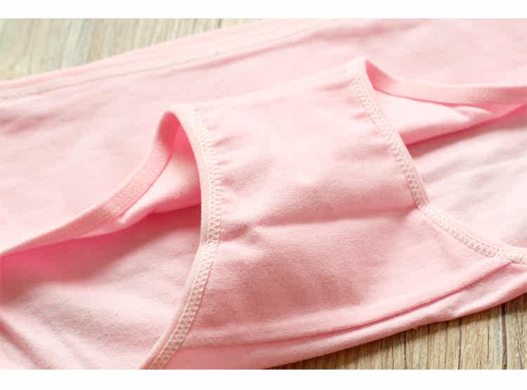 Slip jeunesse A001C en coton - Ref 644601 Image 14