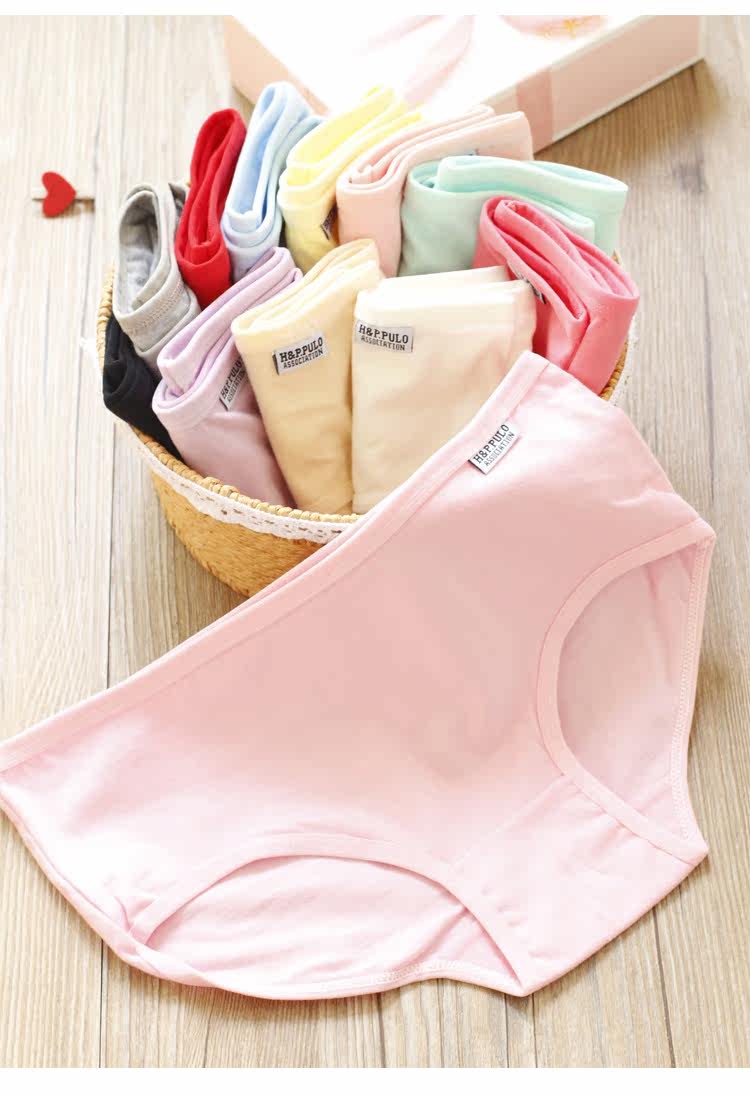 Slip jeunesse A001C en coton - Ref 644601 Image 12