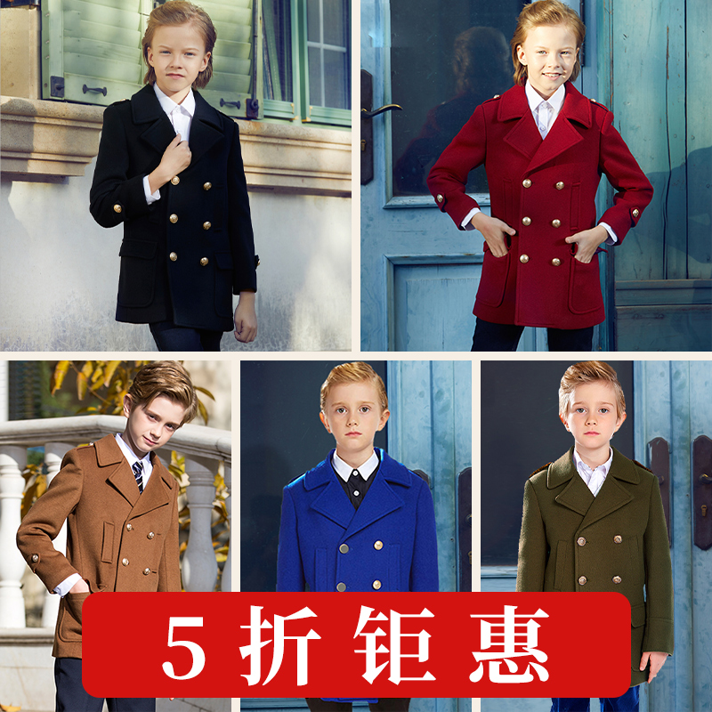 Boy, son of a big coat 2022 new spring and autumn Korean version of the long version Children's wool coat fashion handsome and handsome