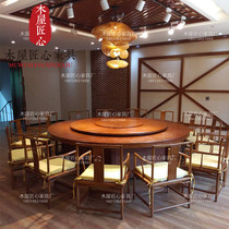 New Chinese Hotel Big Round Table Automatic Swivel Electric Dining Table Modern Minima Luxury Banquet Table Dining Table And Chairs Furniture