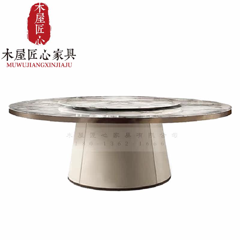 New Chinese solid wood electric dining table modern light extravaganza with automatic round table clubhouse hotel furniture high-end custom-made