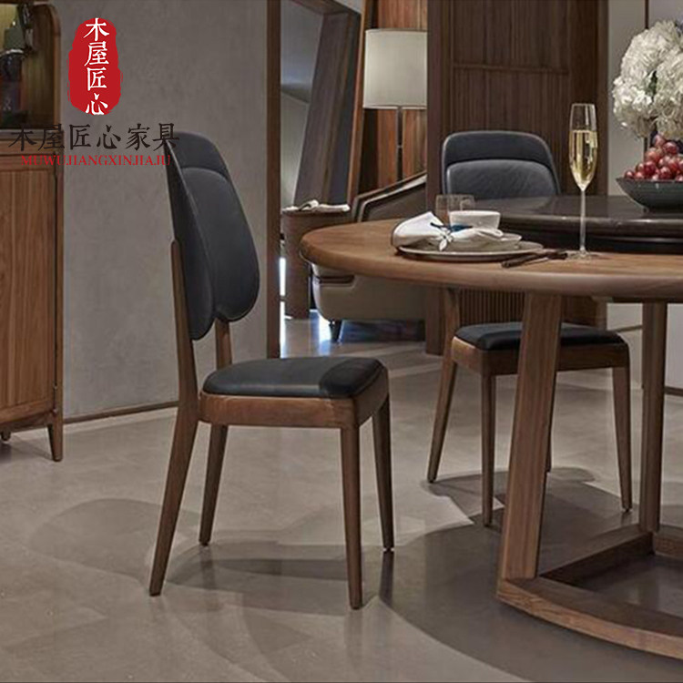 New Chinese solid wood dining table and chairs combined modern minimalist water curiosier table fire stone round table dining hall furniture custom-made