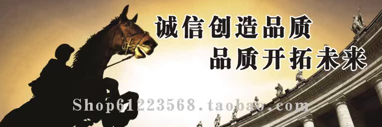 Article sports equestres QIDEKUAI - Ref 1381224 Image 3