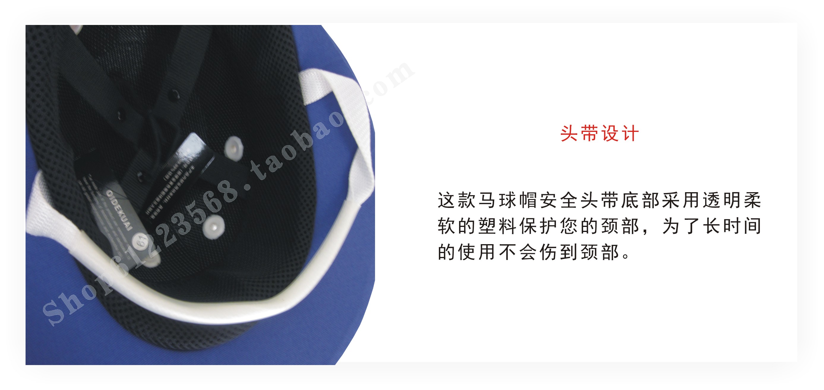 Article sports equestres QIDEKUAI - Ref 1381224 Image 10