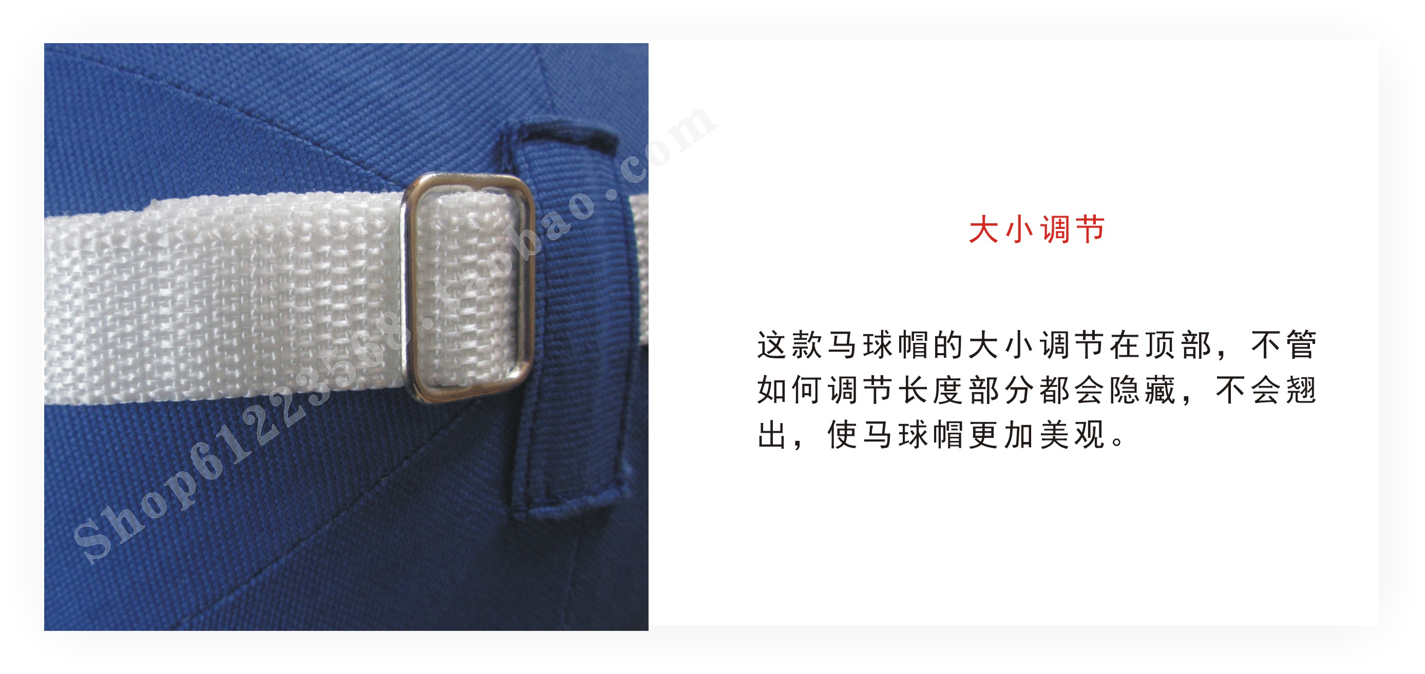 Article sports equestres QIDEKUAI - Ref 1381224 Image 9