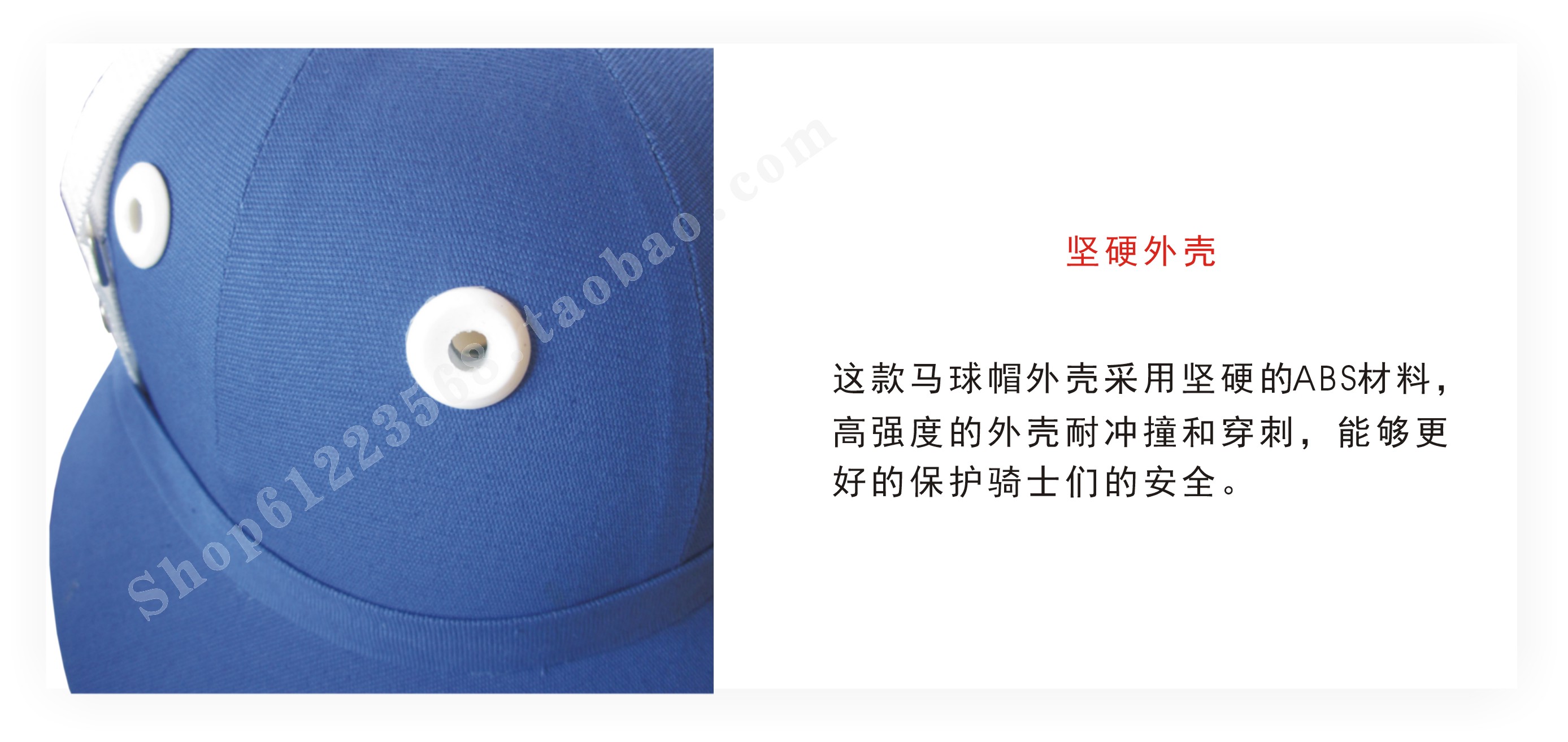 Article sports equestres QIDEKUAI - Ref 1381224 Image 7