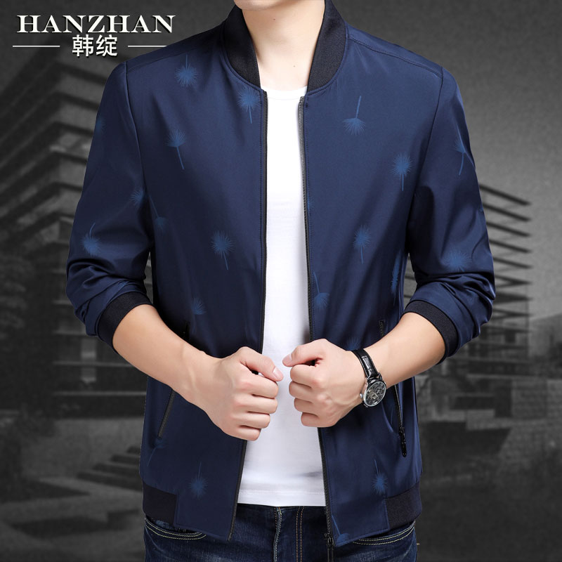 Blouson homme manches longues en Polyester - Ref 3117237 Image 4