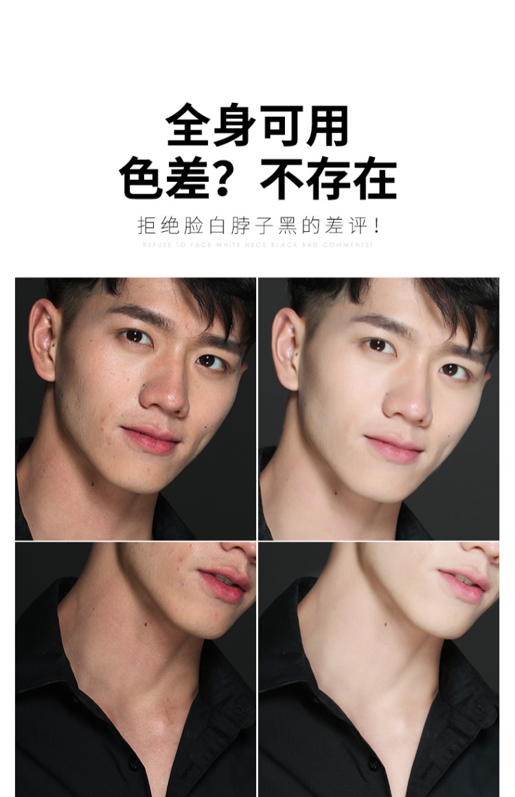 Zunlan Mens Face Loon Cream BB Cream Brighten Skin Concealer Acne Printing Foundation Natural Color Makeup Cosmetics - Mỹ phẩm nam giới mỹ phẩm nam qmen