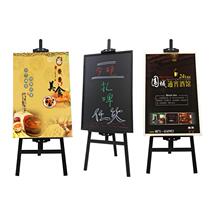 Creative stand-up stall small billboard foldable attraction floor-standing double-sided shop profile promotional text