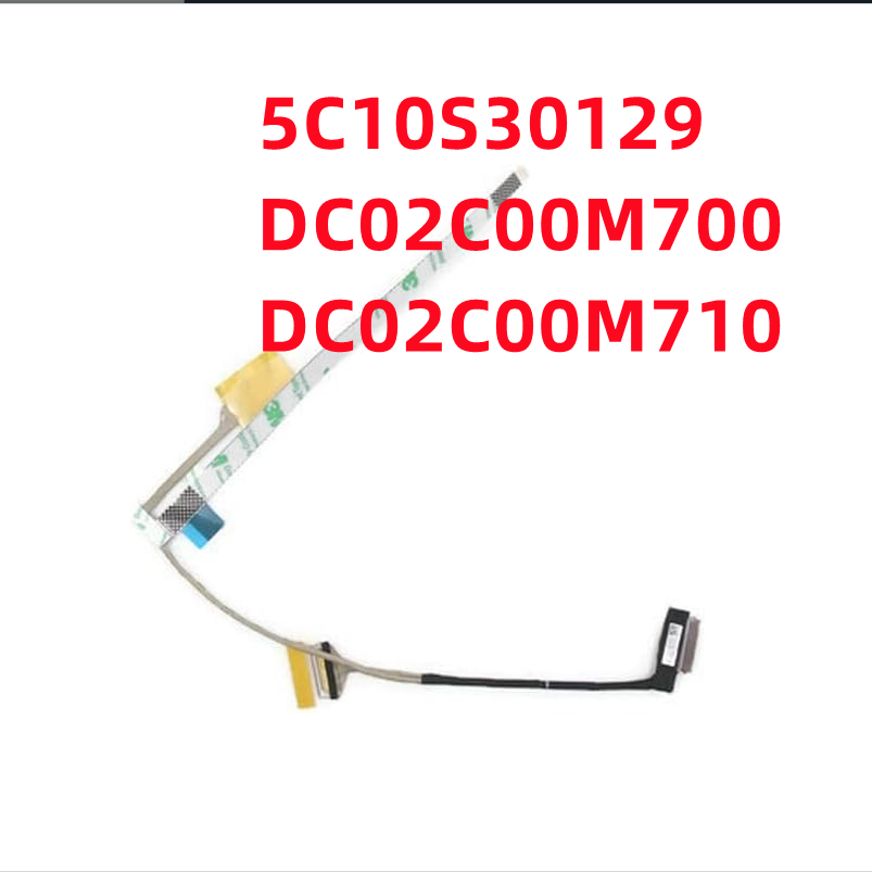 Suitable for Lenovo Yoga 14Cacn 14C Itl Acn 2021 Yoga14C 2022 Iap7 Screen Cable Suitable for Lenovo Yoga 14Cacn 14C Itl Acn 2021 Yoga14C 2022 Iap7 Screen Cable