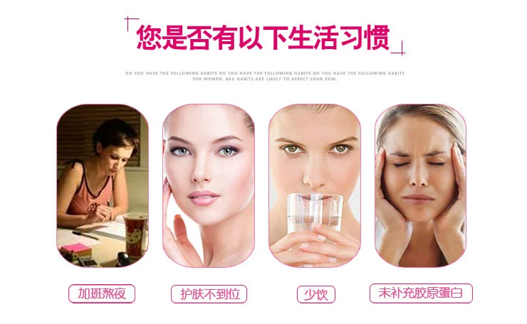 Jin Aoli cá chép collagen vitamin C-chiều E bột 20 túi nam và nữ để phát hiện hạt C bột C sản phẩm sức khỏe đốm nâu vàng - Thực phẩm sức khỏe