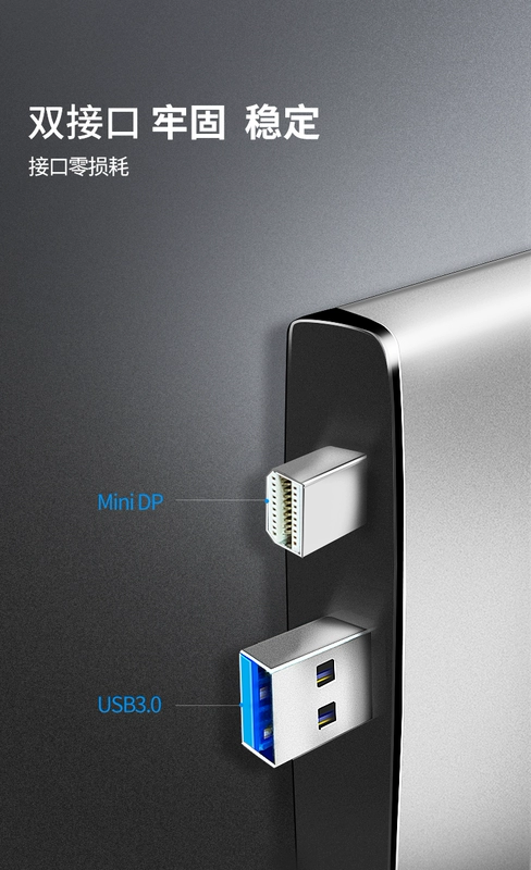 Microsoft Surface Pro6 bến tàu USB3.0 bên ngoài 3 4 5laptop mở rộng HDMI Tablet PC - USB Aaccessories quạt gió mini