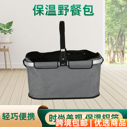 Commercial advertising basket printable Oxford cloth Shopping blue folding thick zipper aluminum film picnic bag