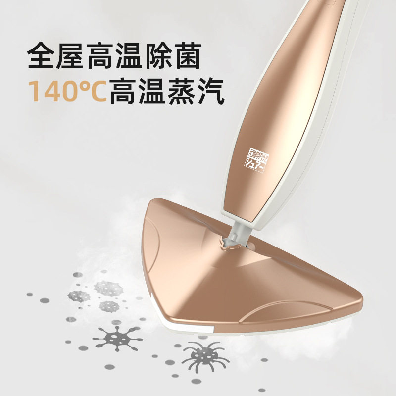 High temperature steam mop Home steam cleaner Non-wireless electric towing machine-Taobao