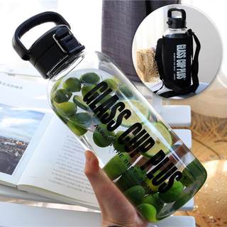 Glass water cup, large-capacity mountain climbing kettle, tea cup, men's and women's home portable insulated cup, creative home water bottle