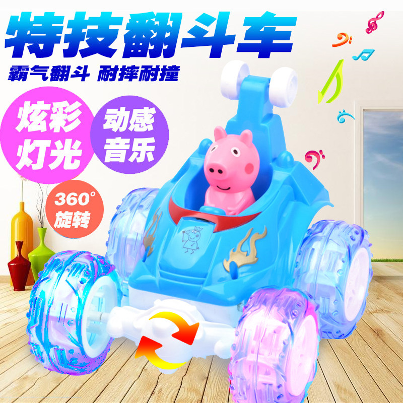 Shaking pig remote control dump truck stunt car tumbling car electric charging remote control car 3-6 years old boys and girls toys