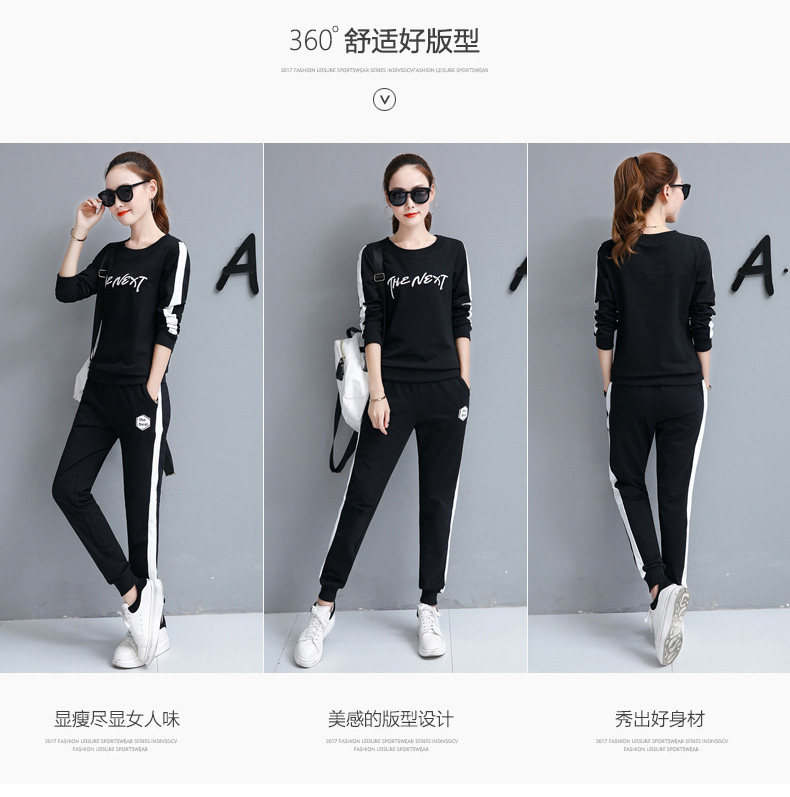 Tenue de loisirs femme - Ref 3240399 Image 12