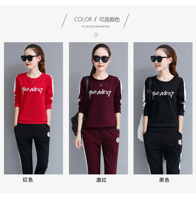 Tenue de loisirs femme - Ref 3240399 Image 16