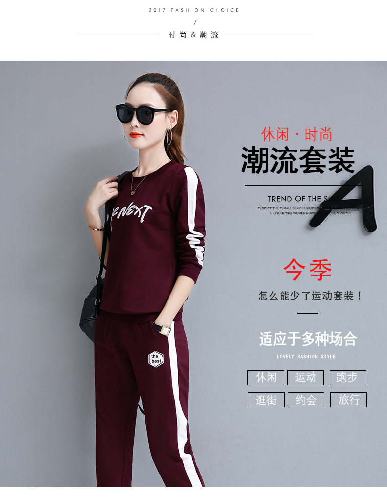 Tenue de loisirs femme - Ref 3240399 Image 9