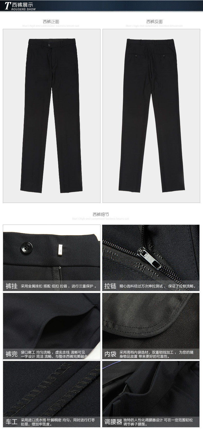 Costume homme pour automne - Ref 1565222 Image 30